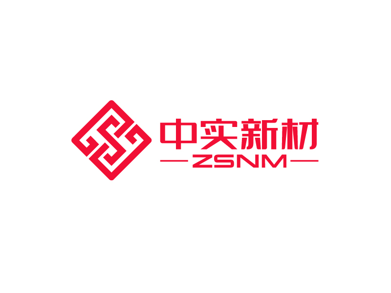 唐國(guó)強(qiáng)的ZSNM/中實(shí)新材/中實(shí)新材(北京)科技有限公司logo設(shè)計(jì)