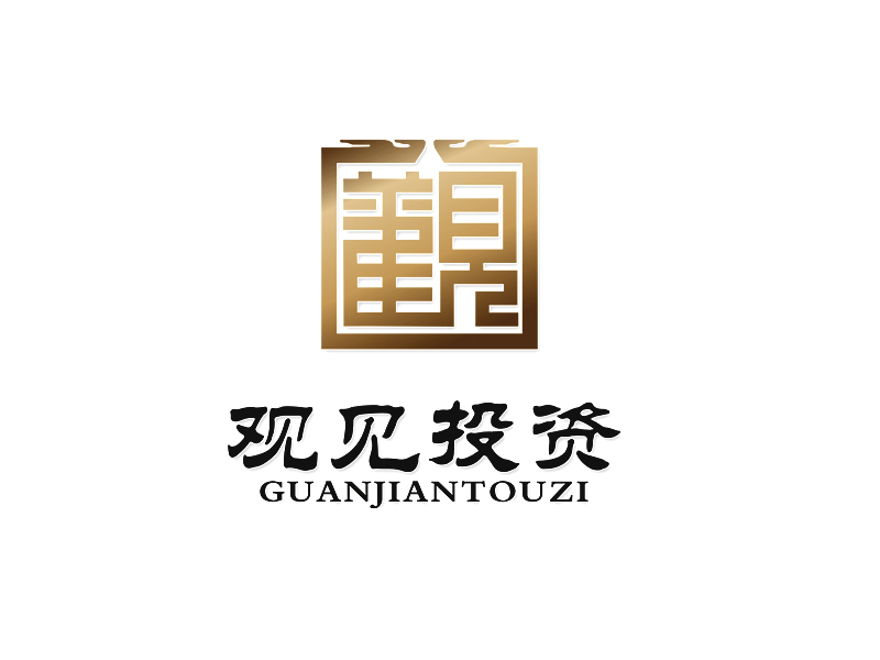 李杰的標(biāo)志:觀見投資         公司名稱:福建省觀見投資咨詢有限公司logo設(shè)計(jì)