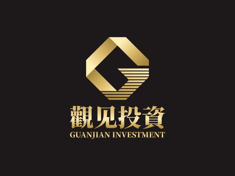 陳國偉的標(biāo)志:觀見投資         公司名稱:福建省觀見投資咨詢有限公司logo設(shè)計(jì)