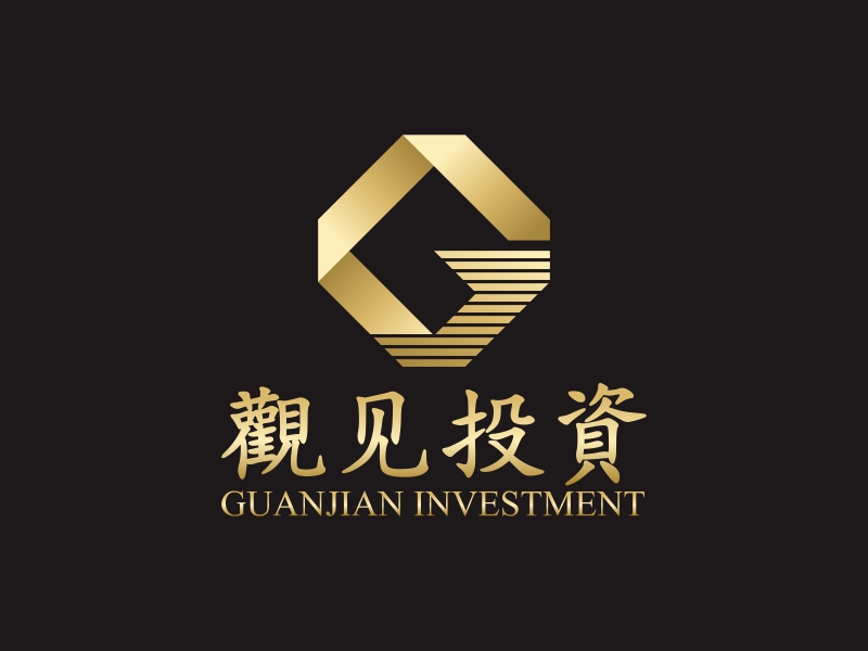 陳國偉的標(biāo)志:觀見投資         公司名稱:福建省觀見投資咨詢有限公司logo設(shè)計(jì)
