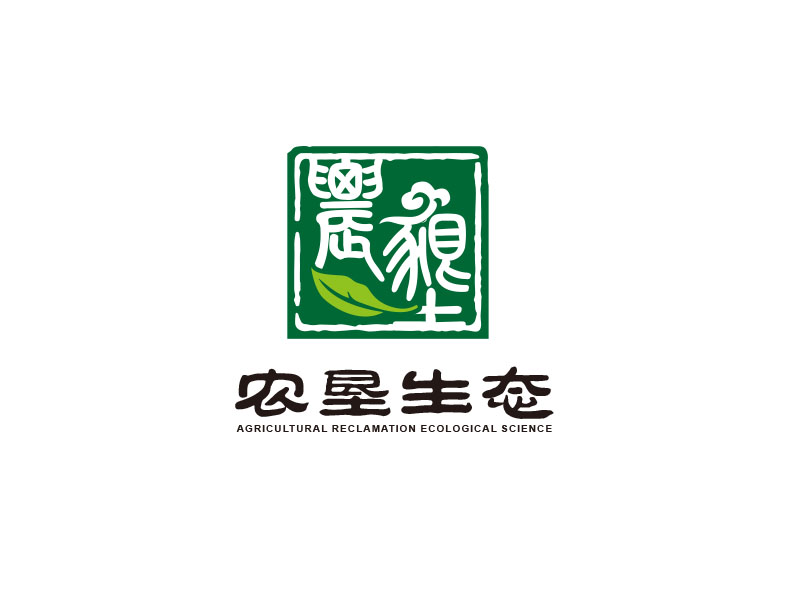 朱紅娟的農(nóng)墾生態(tài)科技(Agricultural reclamation ecological sciencelogo設計
