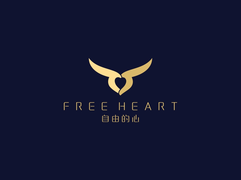 陳國(guó)偉的中文:自由的心     英文:Free heartlogo設(shè)計(jì)