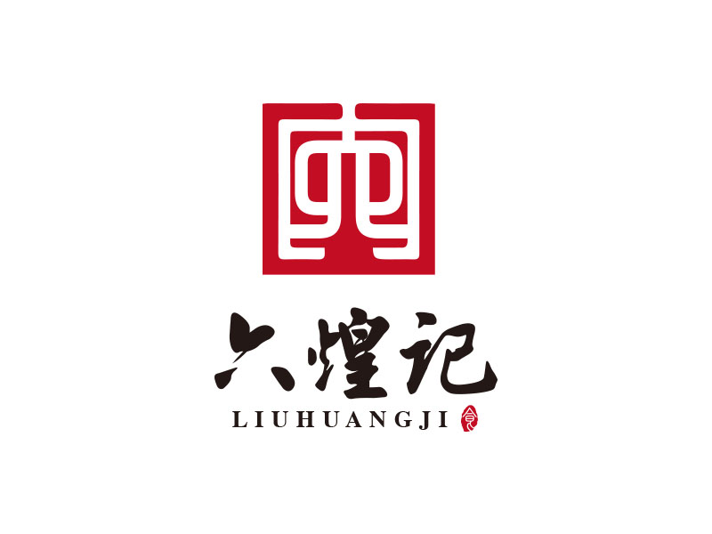 六煌記(詔安鮮牛館)logo設(shè)計(jì)