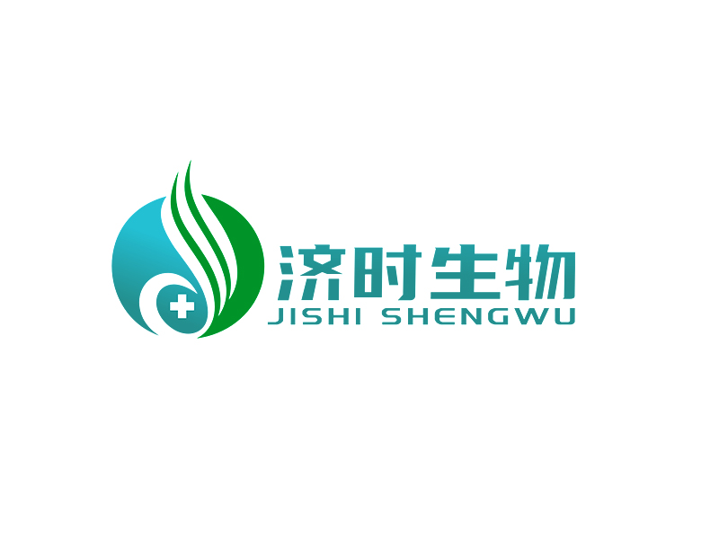 李杰的濟(jì)時生物(杭州)有限公司logo設(shè)計