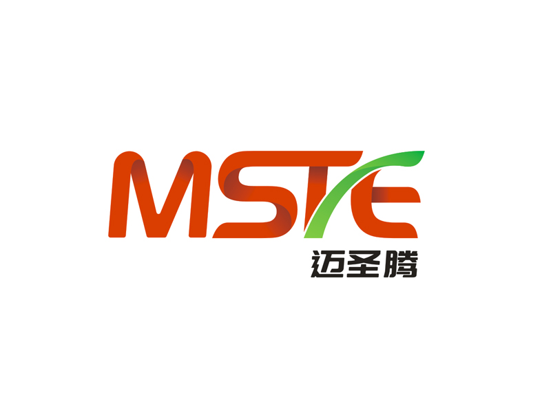 阿森!的logo設(shè)計(jì)