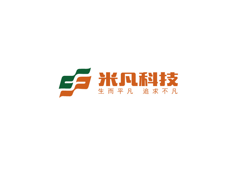 秦光華的米凡(河北)科技有限公司logo設(shè)計