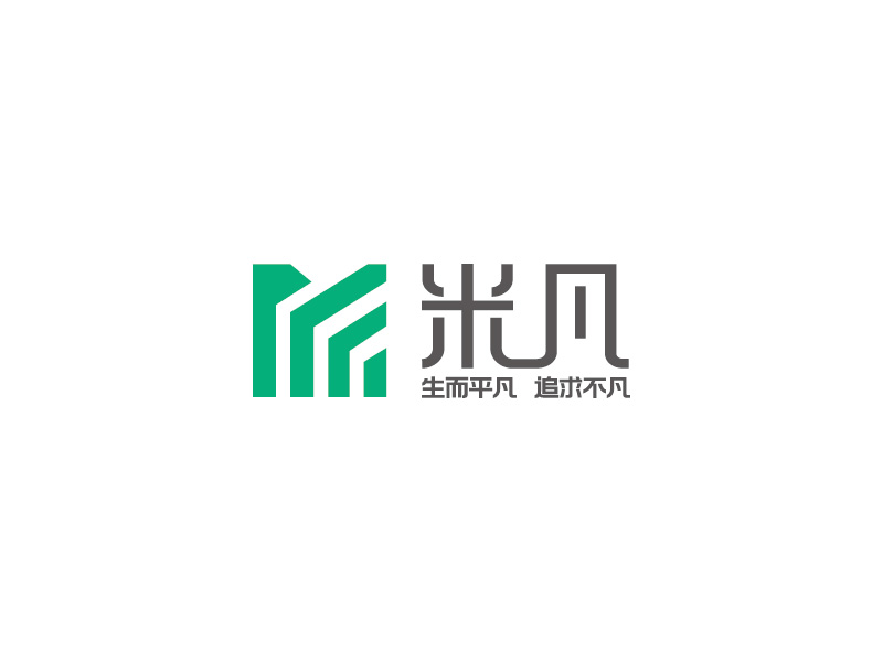 安冬的米凡(河北)科技有限公司logo設(shè)計