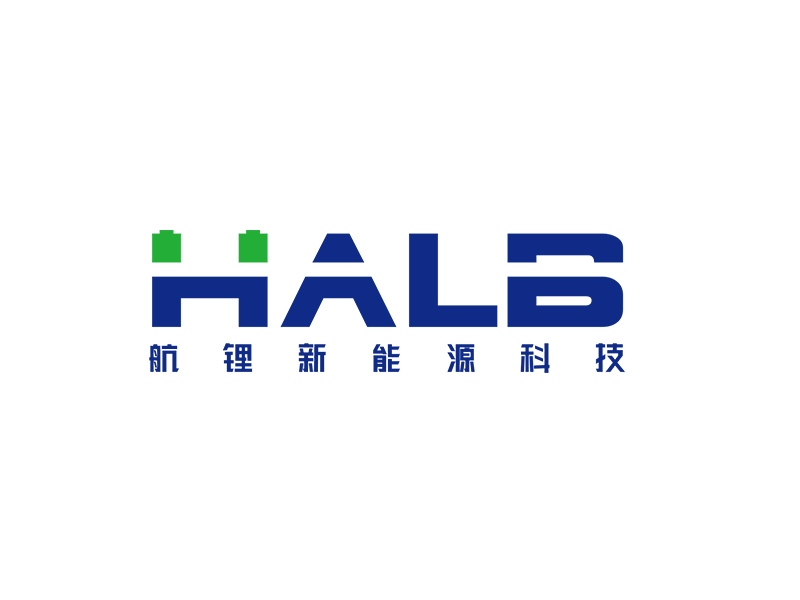 李杰的logo名稱：halb，公司名稱：河南航鋰新能源科技有限公司logo設(shè)計(jì)