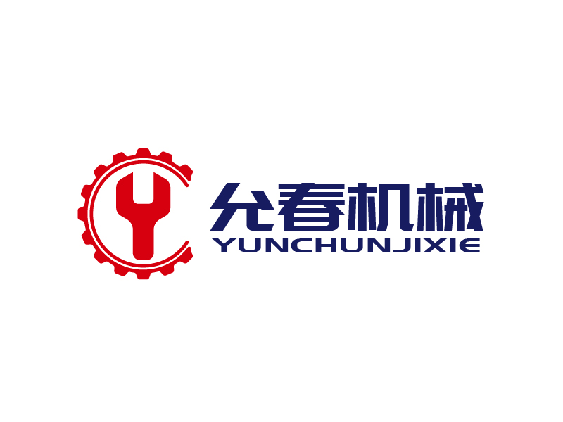 張俊的允春機(jī)械(池州)有限公司logo設(shè)計(jì)