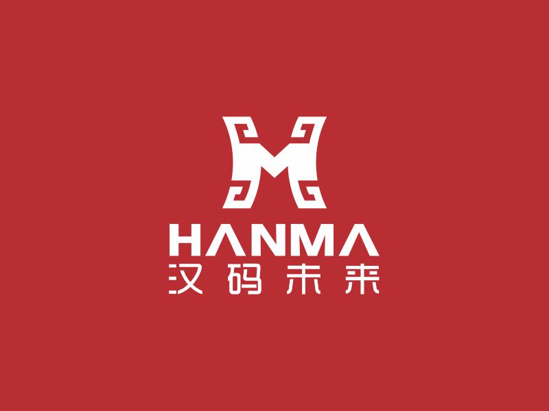 何嘉健的公司名:漢碼教育科技(無(wú)錫)有限公司    品牌名:漢碼未來(lái)logo設(shè)計(jì)