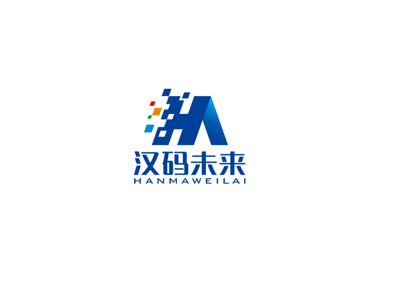 公司名:漢碼教育科技(無錫)有限公司    品牌名:漢碼未來logo設(shè)計(jì)