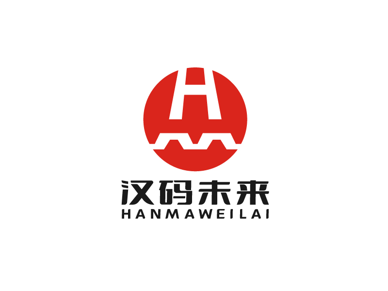 李寧的公司名:漢碼教育科技(無(wú)錫)有限公司    品牌名:漢碼未來(lái)logo設(shè)計(jì)