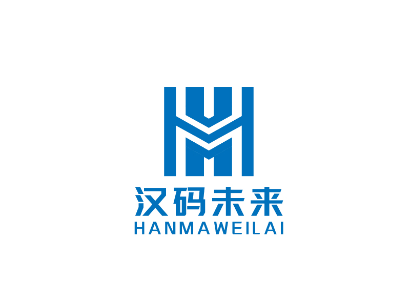 李寧的公司名:漢碼教育科技(無(wú)錫)有限公司    品牌名:漢碼未來(lái)logo設(shè)計(jì)