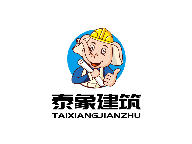 張俊的泰象建筑/泰象設(shè)計logo設(shè)計