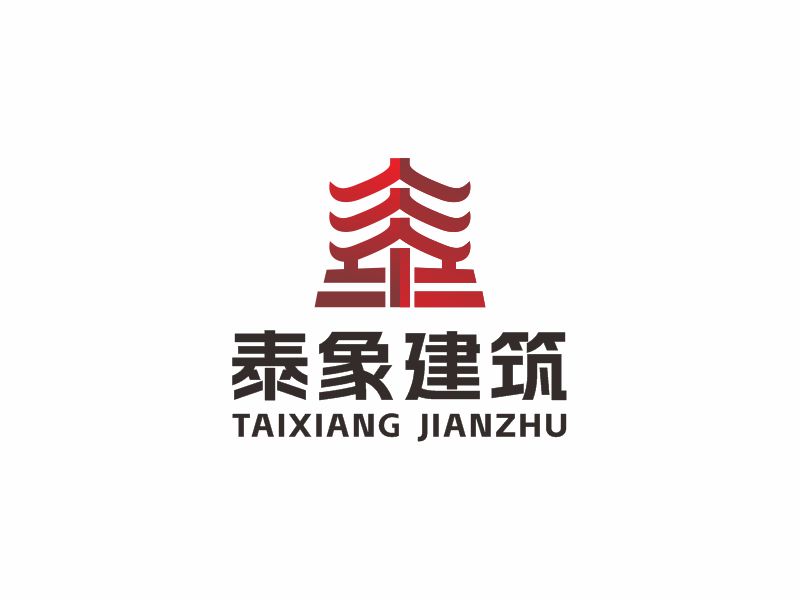 何嘉健的泰象建筑/泰象設(shè)計logo設(shè)計