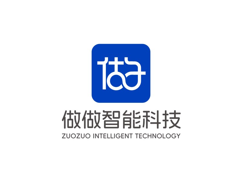 譚家強的做做智能科技logo設計